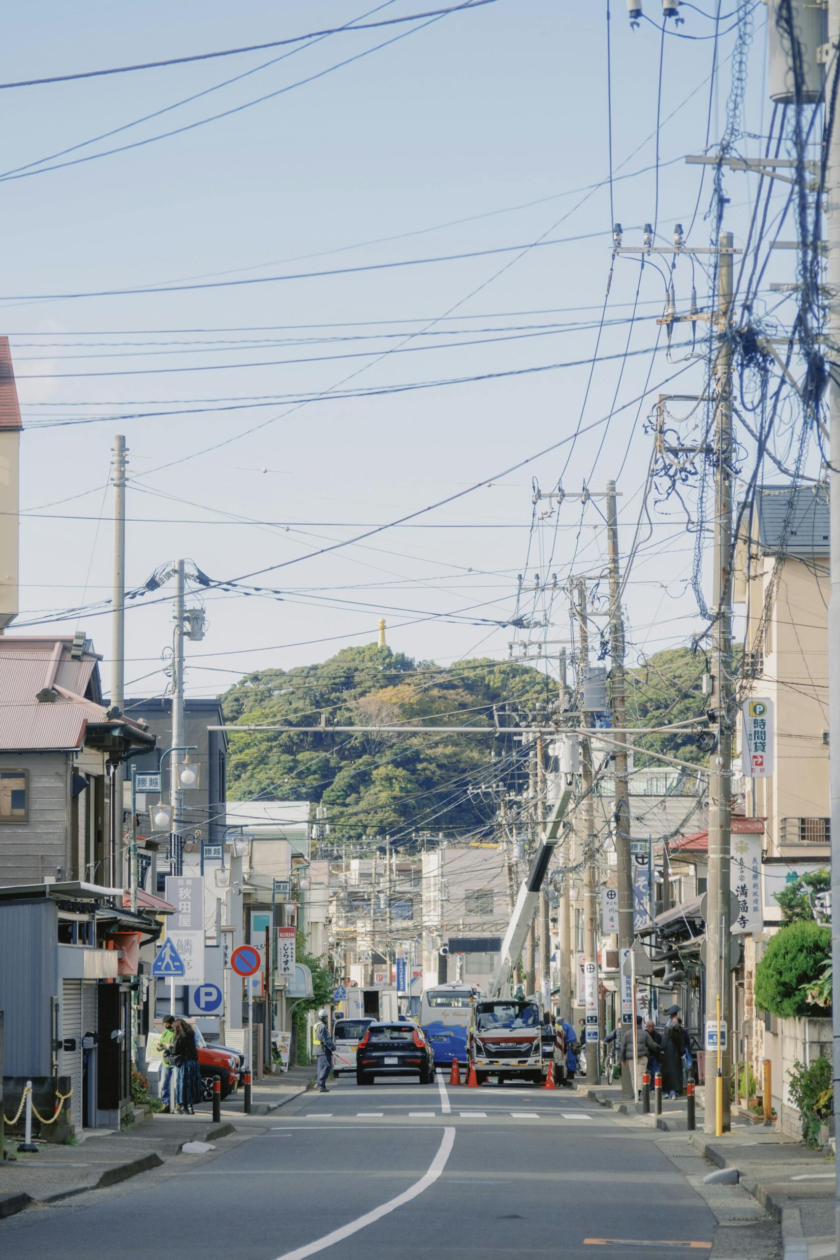 Ebino, Japan